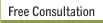 Free Consultation